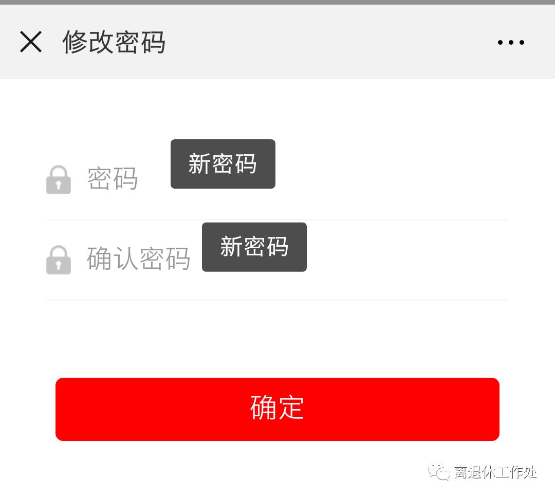 https://mmbiz.qpic.cn/mmbiz_png/hYvpYpq40qqrnJbju7vVJC5XVicTclmtDIiaWPHdqBBhw3FOwIzZY3I9S076Fn4ia0nGCWrMdicuENBZfmcljBM3iaQ/640?wx_fmt=png&wxfrom=5&wx_lazy=1&wx_co=1