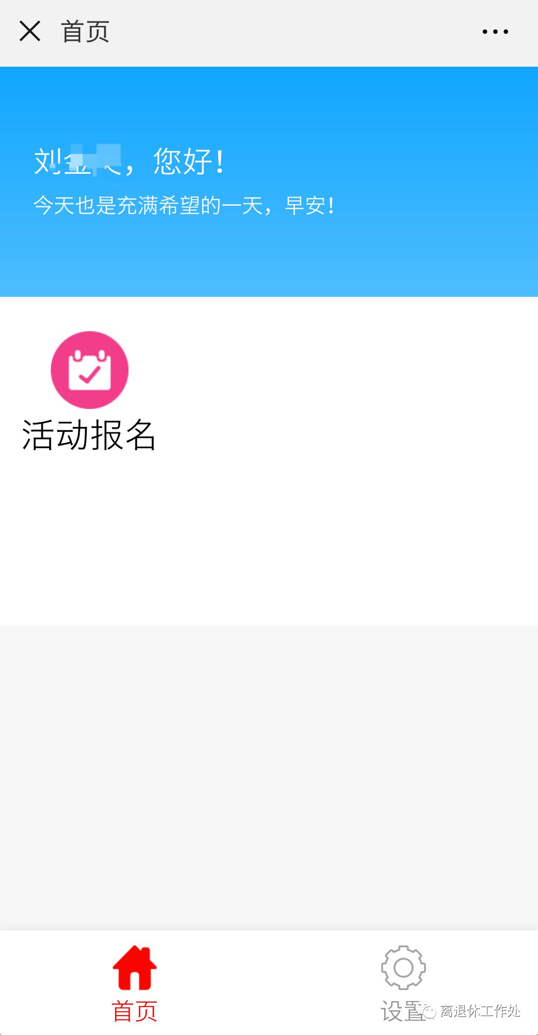 https://mmbiz.qpic.cn/mmbiz_png/hYvpYpq40qqrnJbju7vVJC5XVicTclmtDibeVdIOzJ6j1aoPfGBNk7qS95I1ickrXg8vxRr8YmeuY03OoleUA6EFA/640?wx_fmt=png&wxfrom=5&wx_lazy=1&wx_co=1